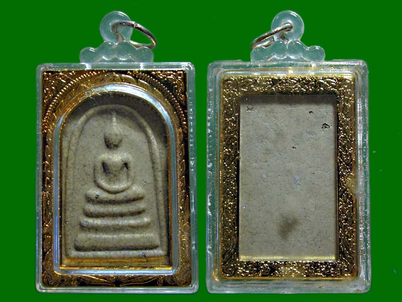 พระสมเด็จ .......เคาะเดียวแดง        