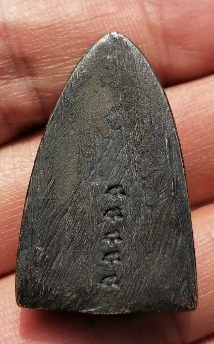 หลวงปู่ทวดพิมพ์หลังเตารีด ปี 05 วัดคอกหมู โค๊ดหมู 5 ตัว พิธีเดียวกับวัดช้างให้ ปี 05 เคาะเดียว