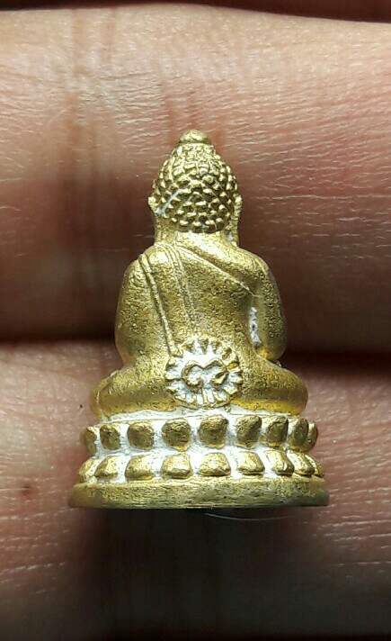 กริ่งหลวงปู่เพ็ง จันทรังษี รุ่น อายุยืน รวยทันใจ วัดโพธิ์ศรีละทาย จ.ศรีสะเกษ เคาะเดียว