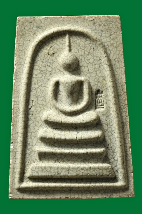 พระสมเด็จวัดระฆังฯ 