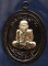 กรรมการ !!! เลข 987...เหรียญหลวงปู่ทวด หลังพ่อท่านเขียว วัดห้วยเงาะ รุ่นกิตติคุโณ 82 เนื้อทองแดงรมดำ