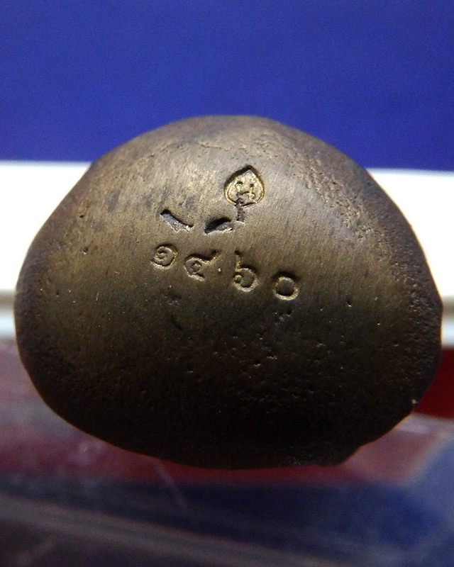 รูปหล่อเบ้าทุบรุ่นแรก หลวงปู่นาม วัดน้อยชมภู่ จ.สุพรรณฯ เนื้อสัตตโลหะ กล่องเดิม