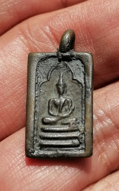 เหรียญหล่อโบราณ ปางไสยาสน์​ หลวงพ่อจง​ วัดหน้าต่างนอก​ ออกวัดห้วยสุวรรณ​ ปี​ 2494 เคาะเดียว     