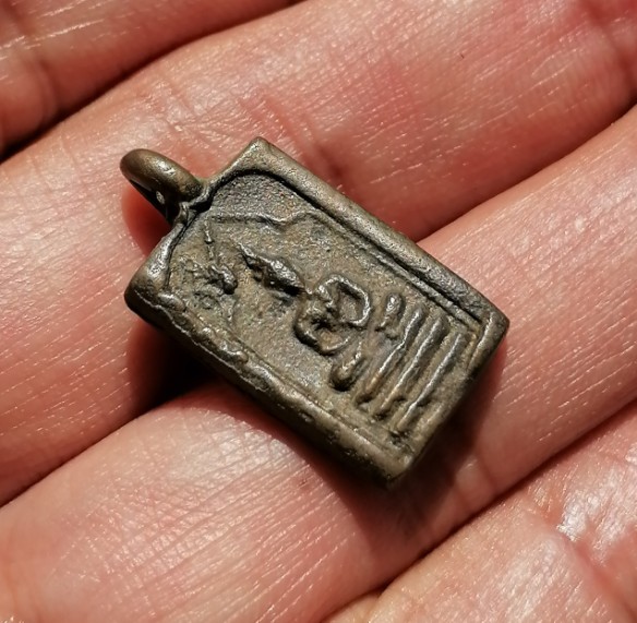 เหรียญหล่อโบราณ ปางนาคปรก​ หลวงพ่อจง​ วัดหน้าต่างนอก​ ออกวัดห้วยสุวรรณ​ ปี​ 2494 เคาะเดียว    