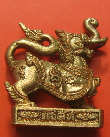 คชสีห์ เนื้อสัมฤทธิ์ หลวงปู่หมุน ฐิตสีโล รุ่น อายุยืนหมุนโชค เนื้อทองแดง ปี 2546 พร้อมกล่องเดิม 