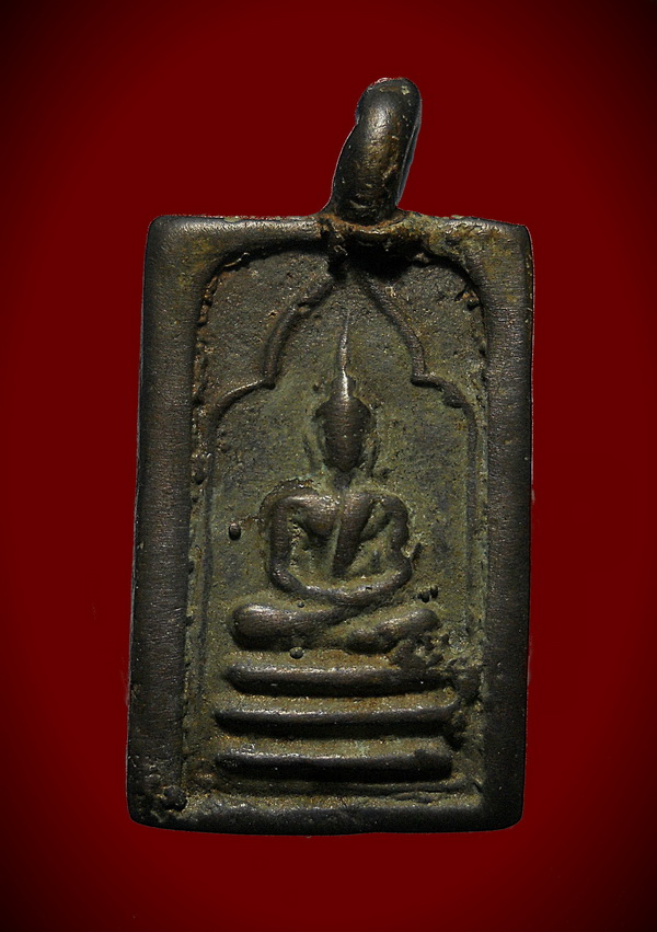 เหรียญหล่อพระประธาน หลังพระประจำวัน วัดห้วยสุวรรณ สุพรรณบุรี ปี๒๔๙๔