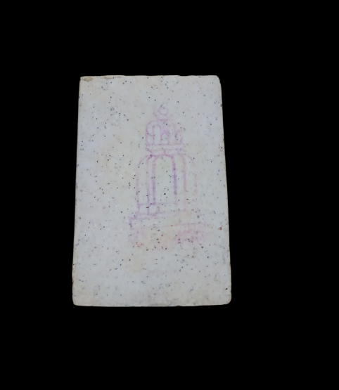 พระสมเด็จวัดระฆัง รุ่นเสาร์ 5  ปี 2536 