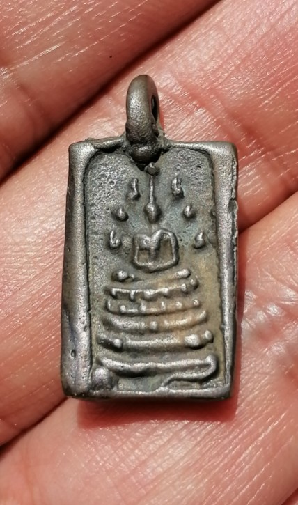 เหรียญหล่อโบราณ ปางนาคปรก​ หลวงพ่อจง​ วัดหน้าต่างนอก​ ออกวัดห้วยสุวรรณ​ ปี​ 2494 เคาะเดียว     