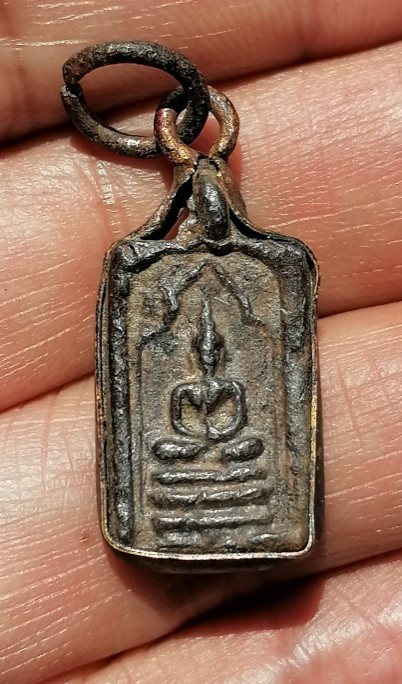 เหรียญหล่อโบราณ ปางนาคปรก​ หลวงพ่อจง​ วัดหน้าต่างนอก​ ออกวัดห้วยสุวรรณ​ ปี​ 2494 เคาะเดียว     