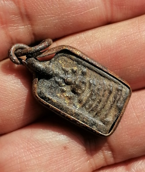 เหรียญหล่อโบราณ ปางนาคปรก​ หลวงพ่อจง​ วัดหน้าต่างนอก​ ออกวัดห้วยสุวรรณ​ ปี​ 2494 เคาะเดียว     