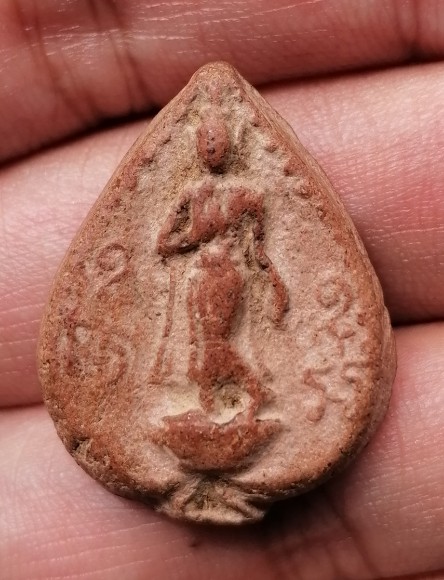 พระลีลาข้างยันต์​ หลวงพ่ออ่ำ วัดชีปะขาว​ จ.สุพรรณบุรี​ พบเจอน้อยกว่า พิมพ์เปลวเพลิง​ เคาะเดียว     