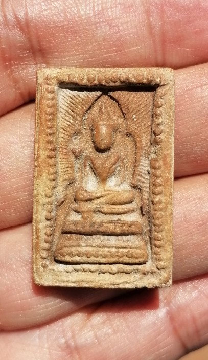 พระสมเด็จแหวกม่าน ไข่ปลาข้างเม็ด หลังเรียบ หลวงพ่อกวย วัดโฆสิตาราม ยุคต้น​ เคาะเดียว  