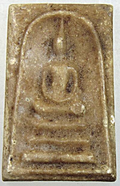 พระสมเด็จวัดพระพุทธบาท เนื้อผงน้ำมัน จ.สระบุรี ปี 2519 พิธีใหญ่ หลวงพ่อกวย วัดโฆสิตาราม ปลุกเสก