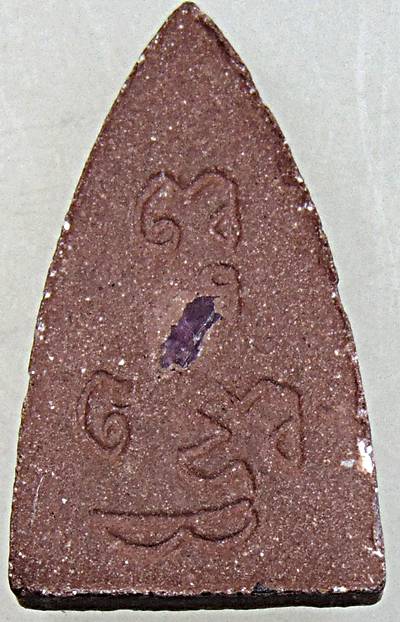 พระพุทโธน้อย วัดอาวุธ (ยุคหลัง) ฝังพลอย จัดสร้างผสมมวลสารเดิมสมัยคุณแม่บุญเรือน