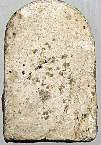 พระผงพิมพ์เล็บมือ หลวงพ่อสายหยุด วัดบางน้ำผึ้งนอก สมุทรปราการ ปี ๑๐