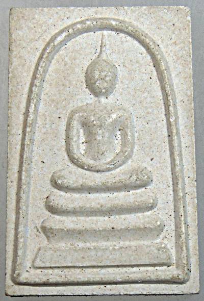 สมเด็จจงอางศึก ท่านเจ้าคุณนรฯ พิธีมหาพุทธาภิเษก วัดพระแก้ว ปี ๓๖