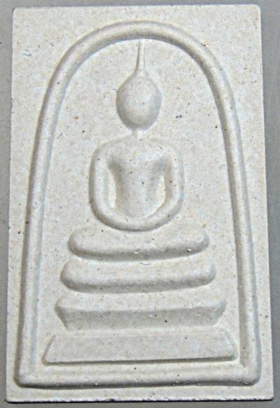 สมเด็จจงอางศึก ท่านเจ้าคุณนรฯ พิธีมหาพุทธาภิเษก วัดพระแก้ว ปี ๓๖