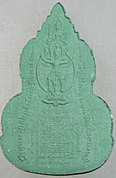 ๒๐ พระคันธาราราช วัดหน้าพระเมรุฯ อยุธยา  ๒