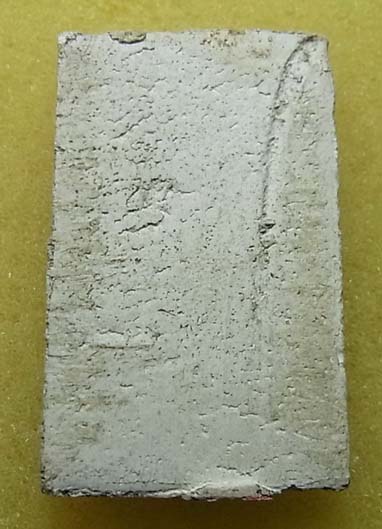 สมเด็จไม่หักไม่ซ่อม ไม่ทราบที่