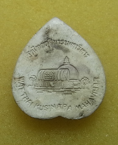 พระผง วัดไทยกุสินารามหาวิหาร