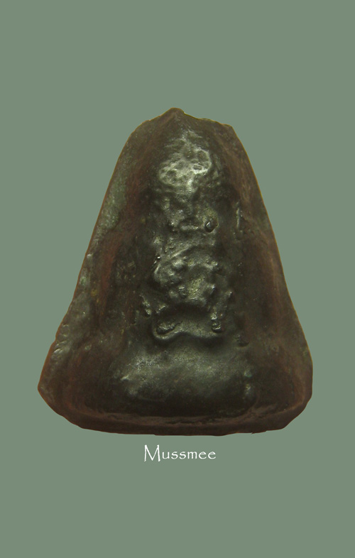 พระปิดตาเนื้อเมฆพัต หลวงปู่ใจ วัดเสด็จ พระสวยแท้ดูง่ายครับ 