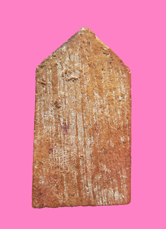 พระนาคปรก พิมพ์ลึก สวยๆ