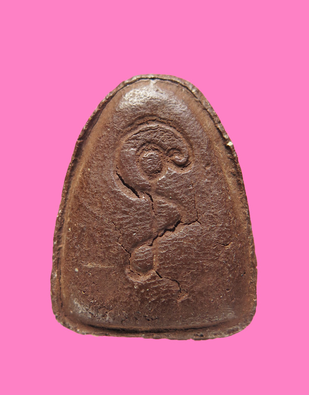 พระสังกัจจาย หลังยันต์โน๊ต