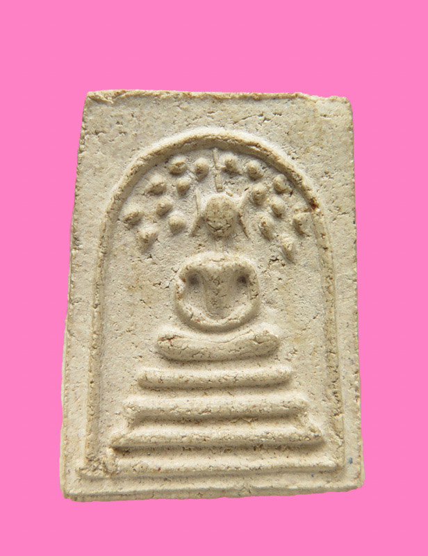 สมเด็จปรกโพธิ์ เก่า