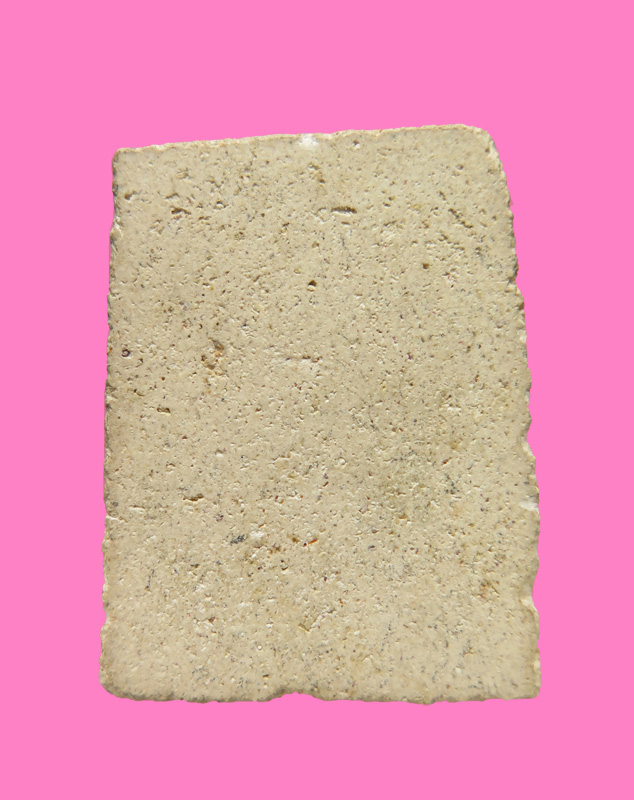 สมเด็จปรกโพธิ์ เก่า