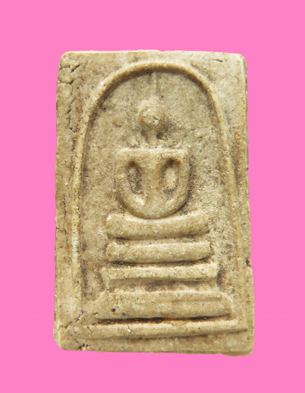 สมเด็จไหล่ตรง