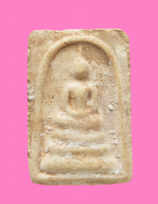 สมเด็จ องค์ล่ำๆ 