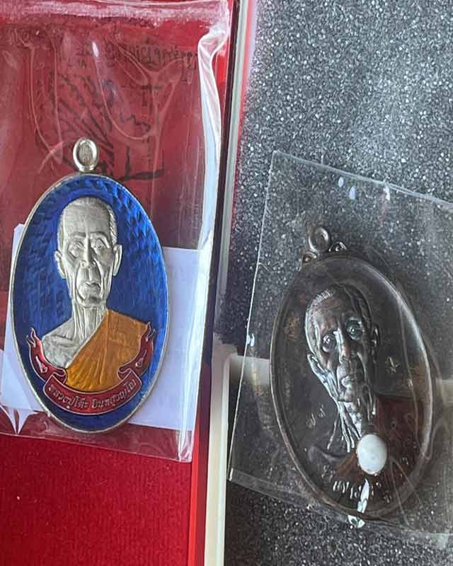 หลวงปู่โต๊ะ วัดประดู่ฉิมพลี ออกวัดถ้ำสิงโตทอง หลวงปู่โต๊ะ วัดถ้ำสิงโตทอง ราชบุรี