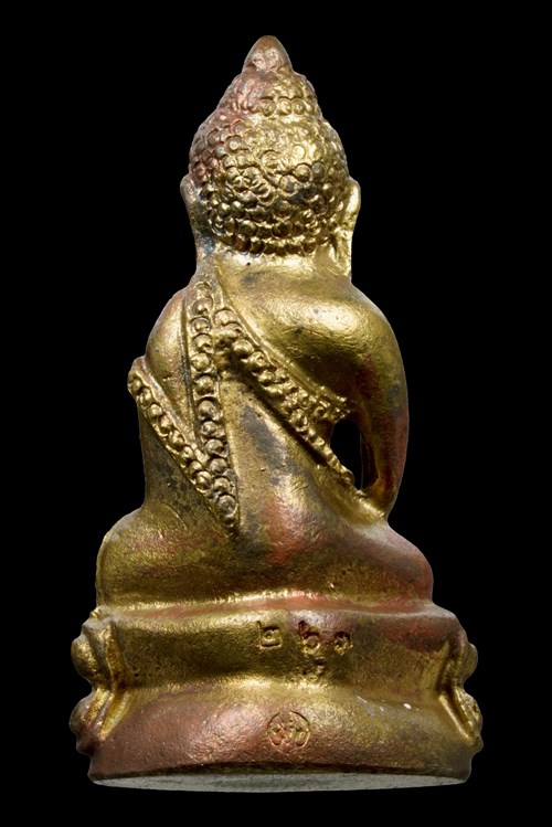 พระกริ่งจอมไทย วัดสุทัศน์ฯ ปลุกเสกพิธีใหญ่ พุทธาภิเษก 9 วัน 9 คืน ปี 2544 สภาพสวย กริ่งดัง กล่องเดิม