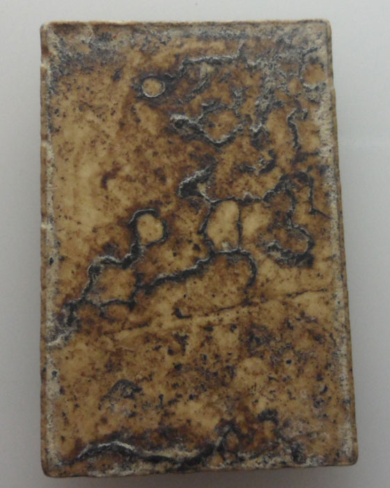 *** พระสมเด็จ *** 