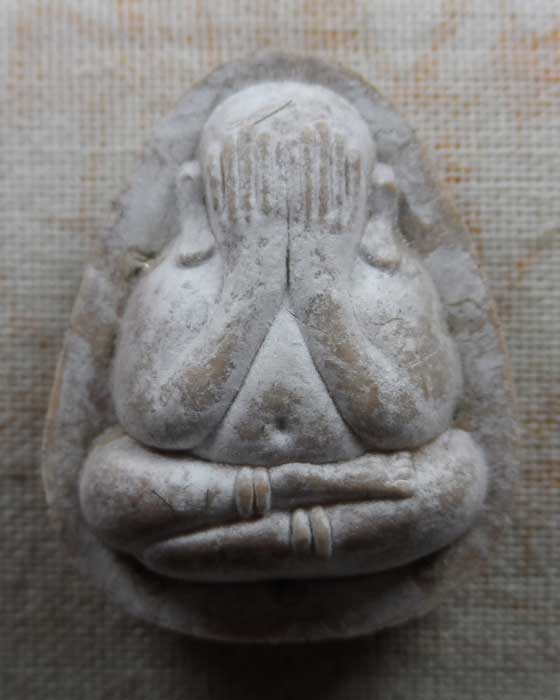 พระปิดตาปลดหนี้ มีทรัพย์ หลวงปู่เคน โชติโก วัดป่าเทพนิมิต จ.สกลนคร (กฐินปี ๒๕๖๖)