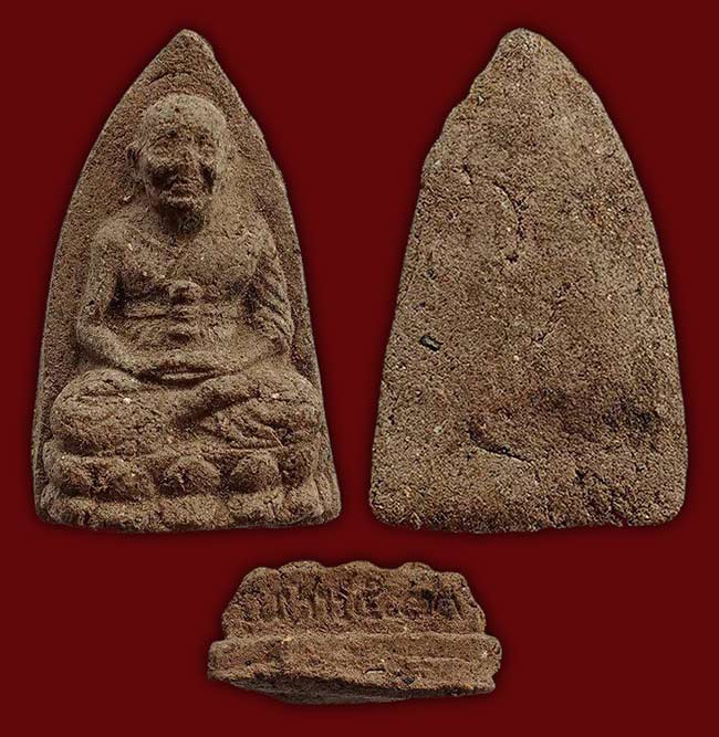 หลวงปู่ทวด ทีเดียว 3 องค์