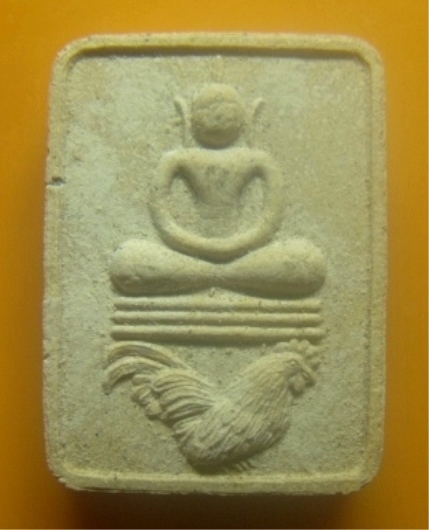 **เบาๆ**พระสมเด็จพญาไก่แก้ว เนื้อผงว่าน๑๐๘  หลวงพ่อมนัส วัดทุ่งจันดำ จ.จันทบุรี**สวยๆ