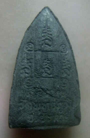 **เบาๆ**หลวงปู่ทวด เนื้อว่าน หลังยันต์ วัดพุทธภูมิ พระอารามหลวง จ.ยะลา**สวยๆ