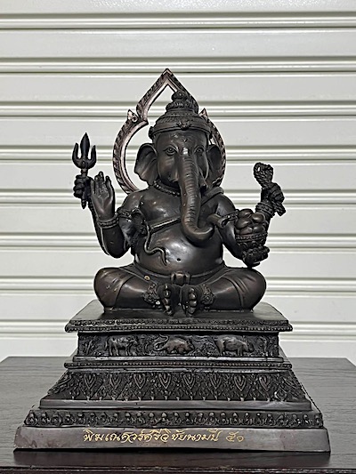 พระพิฆเนศ ศรีวิชัยนามปี วัดถลุงทอง ปี2550