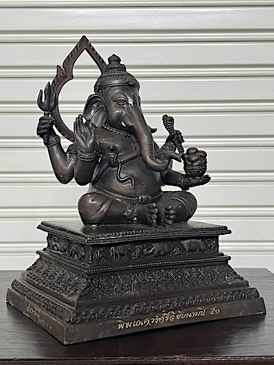 พระพิฆเนศ ศรีวิชัยนามปี วัดถลุงทอง ปี2550