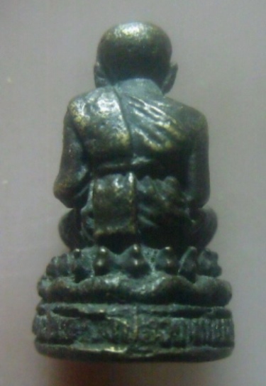 **เบา​ๆ​**รูปเหมือนหลวงปู่ทวดพิมพ์อุ้มลูกแก้วนั่งงู วัดพะโคะ เนื้อโลหะผสม มีโค้ด**สวยๆ