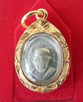 เหรียญเม็ดแตงหลวงปู่ทวด วัดช้างให้ พ.ศ.2508