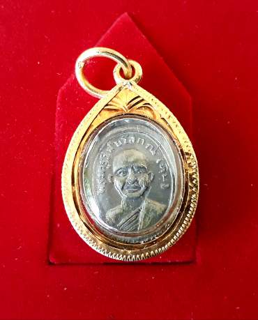 เหรียญเม็ดแตงหลวงปู่ทวด วัดช้างให้ พ.ศ.2508