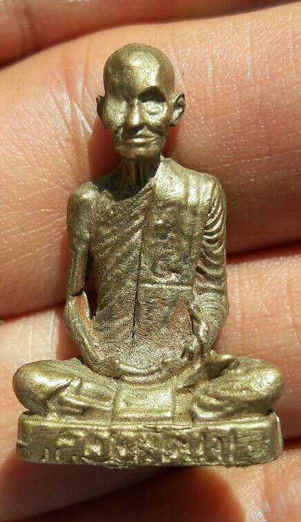 พระไม่ทราบที่ เคาะเดียว  