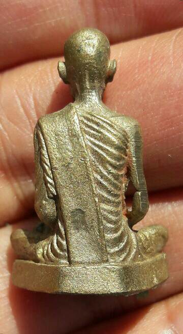 พระไม่ทราบที่ เคาะเดียว  