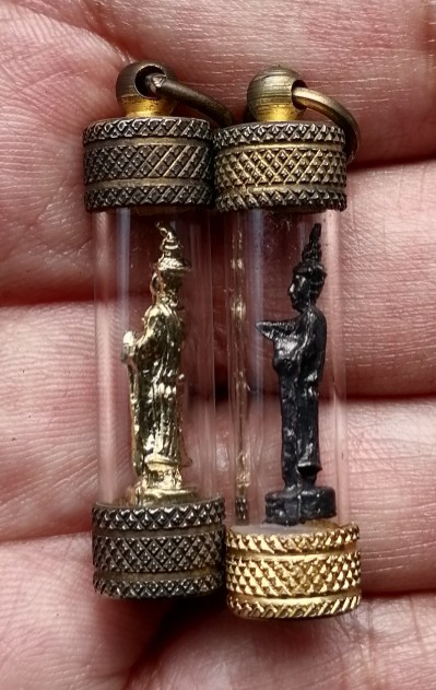 พระไม่ทราบที่ เคาะเดียว  