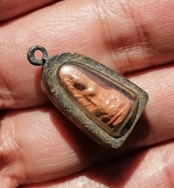 พระไม่ทราบที่ เคาะเดียว    