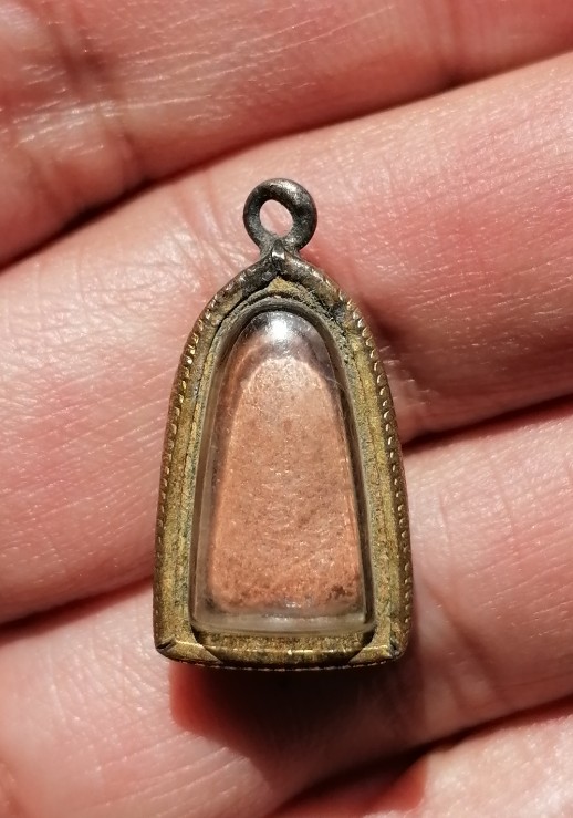 พระไม่ทราบที่ เคาะเดียว    