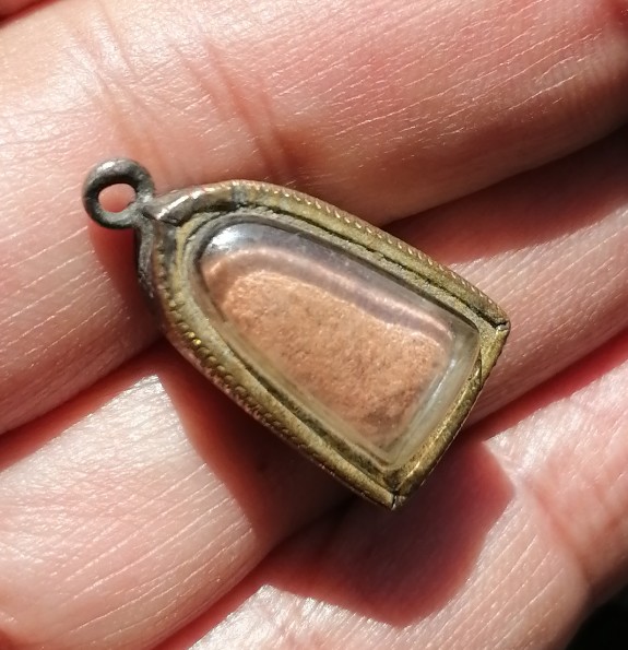 พระไม่ทราบที่ เคาะเดียว    