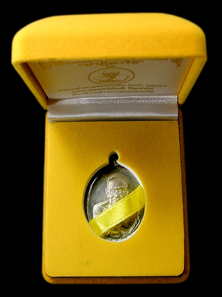 เลข 2 ตัว..เหรียญหลวงปู่ทวด รุ่นปาฎิหาริย์ EOD เนื้อ.เหรียญเนื้อตะกั่วแจก กก.(ทะเลแตก)......เคาะแรก